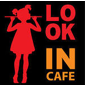 LOOKIN cafe